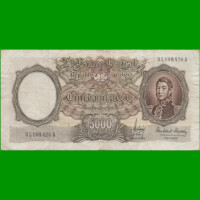 MONEDA NACIONAL $5.000,00, BOT 2177, AÑO 1966, ESTADO MUY BUENO.-