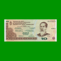 BONO CHACO $10,00, EC 248, SERIE 1, ESTADO SIN CIRCULAR.-