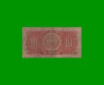 BILLETE DE BOLIVIA 10 BOLIVIANOS, PICK 130, AÑO 1928, ESTADO BUENO .- - Imagen 2