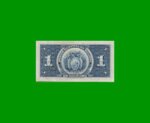 BILLETE DE BOLIVIA 1 BOLIVIANO, PICK 119, AÑO 1928, ESTADO EXCELENTE .- - Imagen 2