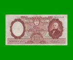 MONEDA NACIONAL $10.000,00, BOT 2196, AÑO 1968, ESTADO EXCELENTE- .-