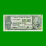 BILLETE DE BOLIVIA 50.000 PESOS BOLIVIANOS, PICK 170, AÑO 1984, ESTADO EXCELENTE+ .-