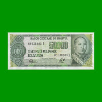 BILLETE DE BOLIVIA 50.000 PESOS BOLIVIANOS, PICK 170, AÑO 1984, ESTADO EXCELENTE+ .-