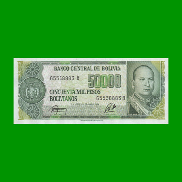 BILLETE DE BOLIVIA 50.000 PESOS BOLIVIANOS, PICK 170, AÑO 1984, ESTADO EXCELENTE+ .-