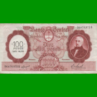 MONEDA NACIONAL $10.000,00 RESELLADO A $100,00 PESOS LEY 18.188, BOT 2220, AÑO 1969, ESTADO MUY BUENO.-