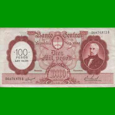 MONEDA NACIONAL $10.000,00 RESELLADO A $100,00 PESOS LEY 18.188, BOT 2220, AÑO 1969, ESTADO MUY BUENO.-
