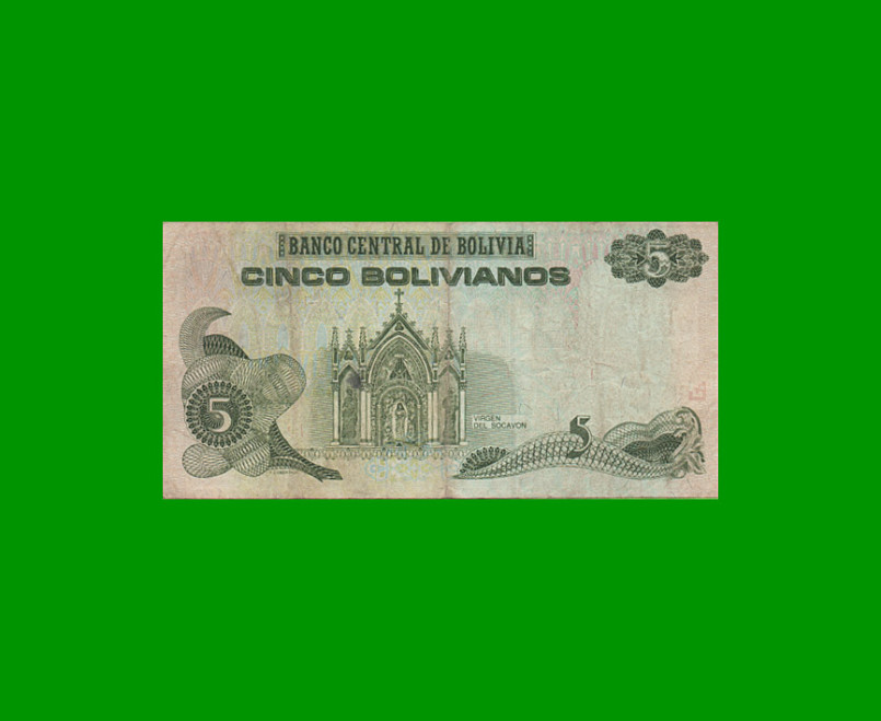 BILLETE DE BOLIVIA 5 PESOS BOLIVIANOS, PICK 203c, AÑO 1987, ESTADO MUY BUENO-  .- - Imagen 2