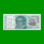 REPOSICION BILLETE DE 1 AUSTRAL, BOT 2810, ESTADO SIN CIRCULAR.-