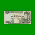 BILLETE DE BOLIVIA 5 PESOS BOLIVIANOS, PICK 203c, AÑO 1987, ESTADO MUY BUENO-  .-
