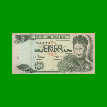 BILLETE DE BOLIVIA 5 PESOS BOLIVIANOS, PICK 203c, AÑO 1987, ESTADO MUY BUENO-  .-
