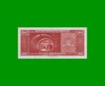 BILLETE DE BOLIVIA 20 BOLIVIANOS, PICK 140a, AÑO 1945, ESTADO EXCELENTE+ .- - Imagen 2