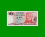 REPOSICION BILLETE PESOS ARGENTINOS $ 1,00, BOT 2606, ESTADO SIN CIRCULAR.-