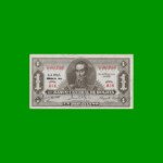 BILLETE DE BOLIVIA 1 BOLIVIANO, PICK 128e, AÑO 1928, ESTADO SIN CIRCULAR.-