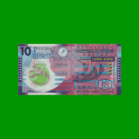 BILLETE DE HONG KONG 10,00 DOLARES, POLYMERO PICK 401b, ESTADO EXCELENTE- .-
