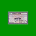 BONO DE CORDOBA $ 100,00, EC 271, AÑO 1995, SERIE A, ESTADO EXCELENTE.-