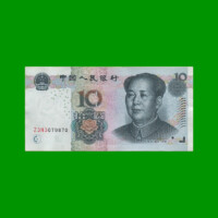 BILLETE DE CHINA 10 YUAN, PICK 904, AÑO 2005, ESTADO MUY BUENO+ .-