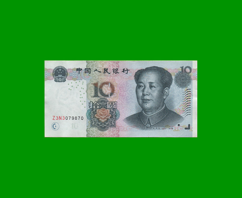 BILLETE DE CHINA 10 YUAN, PICK 904, AÑO 2005, ESTADO MUY BUENO+ .-