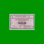 BONO DE CORDOBA $ 100,00, EC 272, AÑO 1996, SERIE B, ESTADO MUY BUENO+.-