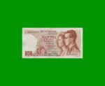 BILLETE DE BELGICA 50 FRANCOS, PICK 139 AÑO 1966 ESTADO EXCELENTE .-