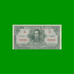 BILLETE DE BOLIVIA 5 BOLIVIANOS, PICK 129, AÑO 1928, ESTADO SIN CIRCULAR .-