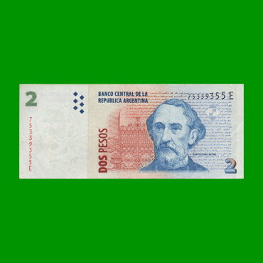 PESOS CONVERTIBLES 2do DISEÑO $2,00, BOT 3219, AÑO 2005, ESTADO MUY BUENO.-