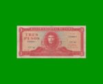 BILLETE DE CUBA $3,00 PICK 107a, AÑO 1986, ESTADO MUY BUENO-  .-