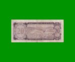 BILLETE DE BOLIVIA 20 PESOS BOLIVIANOS, PICK 161a, AÑO 1962, ESTADO MUY BUENO- .- - Imagen 2