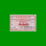 BONO DE CORDOBA $ 500,00, EC 274, AÑO 1995, SERIE A, ESTADO EXCELENTE+.-