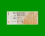 BONO DE CORDOBA $ 1,00, EC 276, AÑO 2002, SERIE E, ESTADO SIN CIRCULAR.-