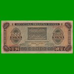 BILLETE DE CROACIA 1.000 KUNA, PICK 12, AÑO 1943, ESTADO MUY BUENO+.-