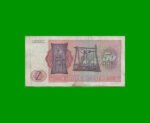 BILLETE DE ZAIRE 50 MAKUTA, PICK 12c, AÑO 1978, ESTADO BUENO .- - Imagen 2