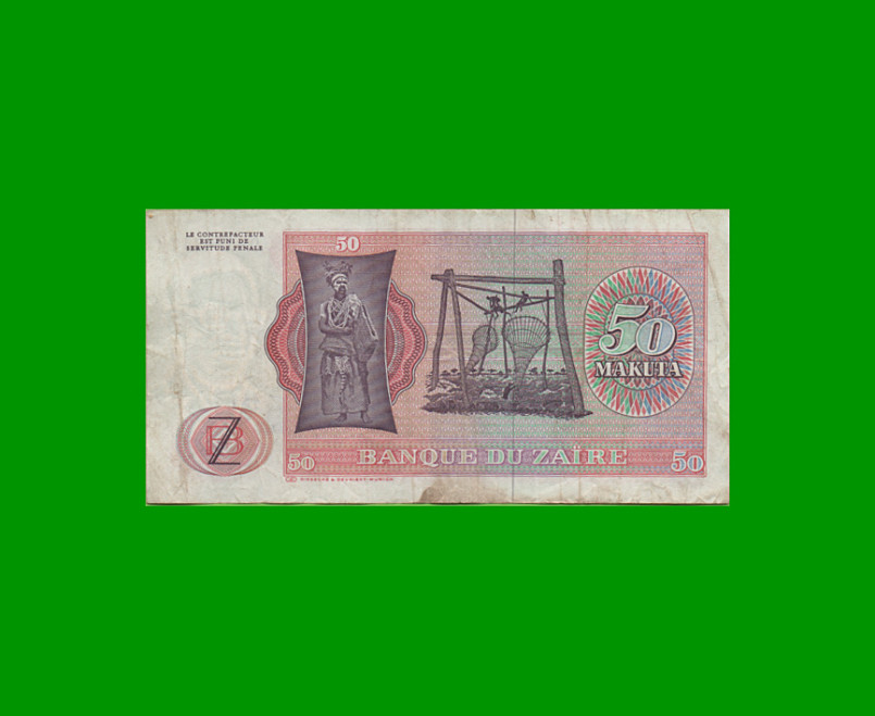 BILLETE DE ZAIRE 50 MAKUTA, PICK 12c, AÑO 1978, ESTADO BUENO .- - Imagen 2