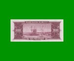 BILLETE DE BOLIVIA 100 BOLIVIANOS, PICK 147, AÑO 1945, ESTADO SIN CIRCULAR.- - Imagen 2