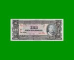 BILLETE DE BOLIVIA 100 BOLIVIANOS, PICK 147, AÑO 1945, ESTADO SIN CIRCULAR.-