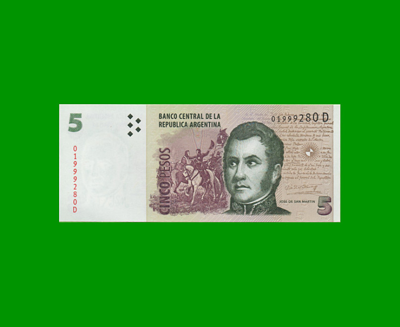 PESOS CONVERTIBLES 2do DISEÑO $5,00, BOT 3316, AÑO 2005, ESTADO SIN CIRCULAR.-