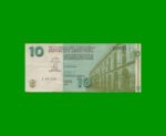 BONO DE CORDOBA $ 10,00, EC 294, AÑO 2001, SERIE C, ESTADO BUENO.-