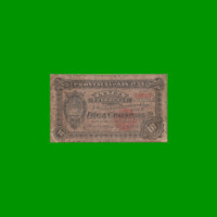 BILLETE PROVINCIA DE SAN JUAN 10 CTVOS MONEDA NACIONAL, PICK NO CATALOGADO, AÑO 1899, ESTADO BUENO-.-