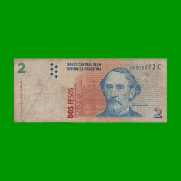 PESOS CONVERTIBLES 2do DISEÑO $2,00, BOT 3205, AÑO 1999, ESTADO BUENO.-