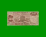 BILLETE DE URUGUAY $5.000 PESOS RESELLADO A 5 N$, PICK 57, AÑO 1975, ESTADO BUENO .- - Imagen 2