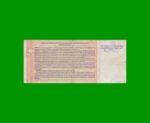 BONO NACIONAL $ 10,00, EC 204 , AÑO 2001, ESTADO BUENO.- - Imagen 2