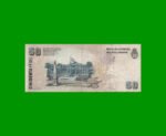 PESOS CONVERTIBLES 2do DISEÑO $50,00, BOT 3621a, AÑO 2010, ESTADO  BUENO.- - Imagen 2