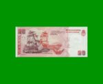PESOS CONVERTIBLES 2do DISEÑO $20,00, BOT 3525, AÑO 2014, ESTADO EXCELENTE+ .- - Imagen 2