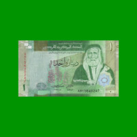 BILLETE DE JORDANIA 1 DINAR, PICK 39, AÑO 2022, ESTADO EXCELENTE+  .-