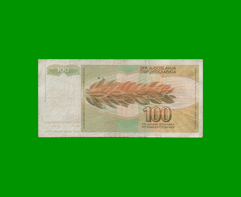 BILLETE DE YUGOSLAVIA 100 DINARA, PICK 105a, AÑO 1990 ESTADO BUENO.- - Imagen 2