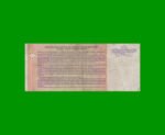 BONO NACIONAL $ 10,00, EC 205, AÑO 2001, ESTADO BUENO .- - Imagen 2