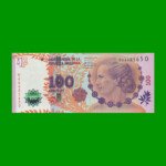 PESOS 3er DISEÑO $100,00, BOT 4319a, AÑO 2015, ESTADO EXCELENTE+.-