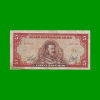 BILLETE DE CHILE 5 ESCUDOS, PICK 138, AÑO 1964, ESTADO BUENO .-