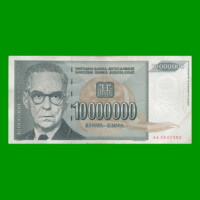 BILLETE DE YUGOSLAVIA 10.000.000 DINARA, PICK 122a, AÑO 1892-1975 ESTADO MUY BUENO- .-