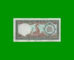 BILLETE DE VIETNAM DEL SUR 20 DONG, PICK 16, AÑO 1964, ESTADO MUY BUENO .- - Imagen 2