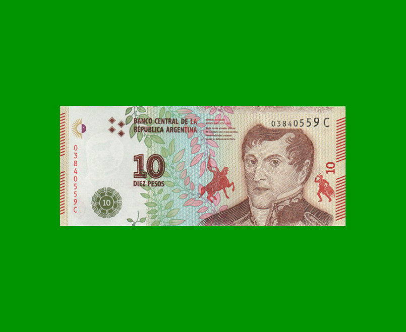 PESOS 3er DISEÑO $10,00, BOT 4003, AÑO 2016, ESTADO SIN CIRCULAR.-